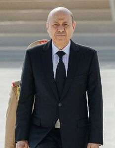 Rashad al-Alimi/Sursa foto: Wikipedia